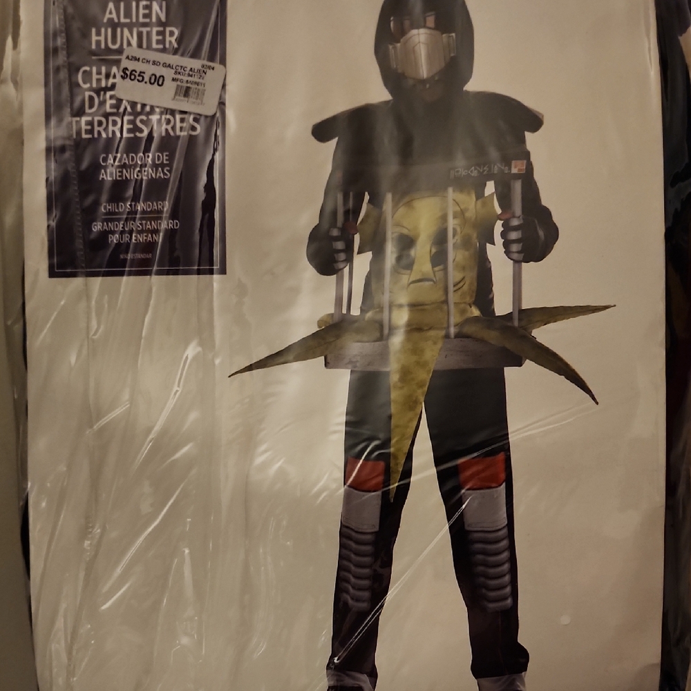 Alien Hunter Kids Costume - Black and Yellow